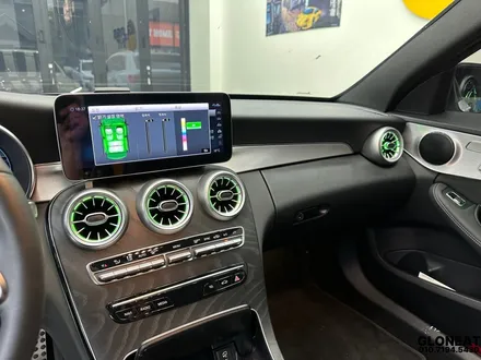 벤츠C클래스(W205)AMG - 송풍구엠비언트 교체로 더욱 멋스럽게 / 인천 서구