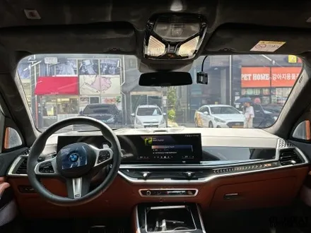 청라 신차패키지 BMW X5(G05) 풀패키지 시공 / 인천 서구 청라동