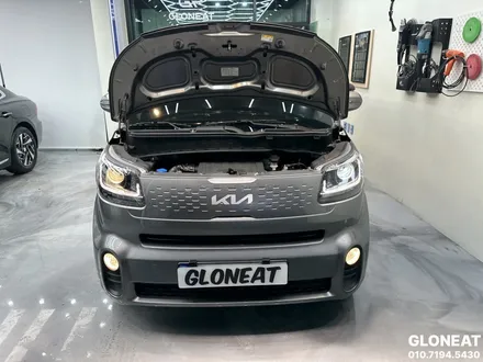 더뉴레이 합법 전조등LED DIY 교체하는 방법 / 인천 서구