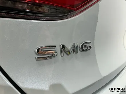 인천서구광택 SM6 누렇게변한도장면 미백 시공후기 / 인천 서구