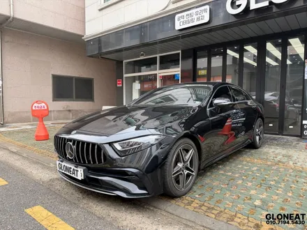 벤츠CLS W257 세로그릴 실버색상 교체하기 / 인천 서구 청라동