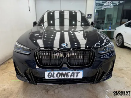 BMW IX3 가장 많이 하시는 필수 시공 Feat.키드니그릴,광각미러 / 인천 서구 청라동