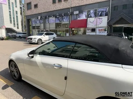 여름 대비 인천부평 열차단썬팅 추천 / 인천 서구 청라동