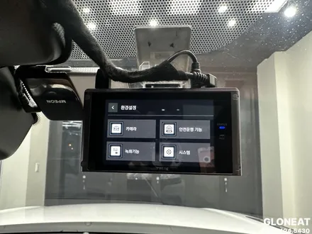 청라 블랙박스 레인지로버 벨라 QXD8000,보조배터리 시공후기 / 인천 서구