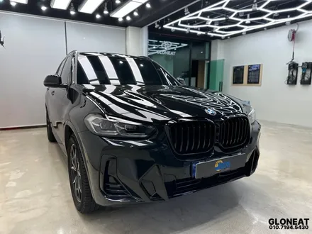 인천 BMW X3 블랙 키드니그릴 교체 시공기 / 인천 서구 청라동