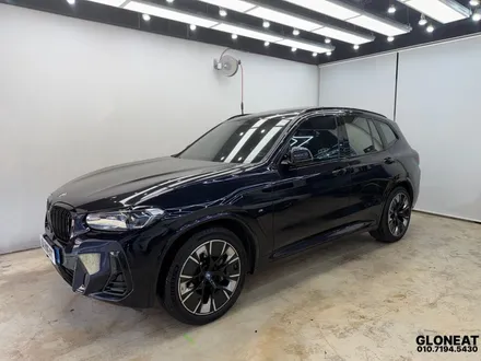BMW IX3 가장 많이 하시는 필수 시공 Feat.키드니그릴,광각미러 / 인천 서구 청라동