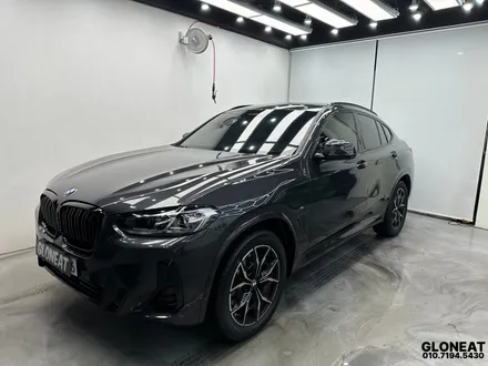 BMW X4 블랙키드니 그릴교체 시공후기 / 인천 서구