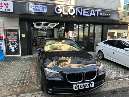 인천서구 블랙박스 BMW7시리즈 아이나비Z8000+보조배터리 시공 / 인천 서구