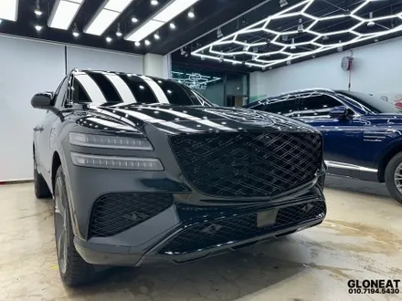 GV80 크롬죽이기 블랙팩 했는데 어떤가요? / 인천 서구 청라동