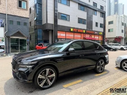 제네시스 GV80쿠페 썬팅,크롬죽이기 한곳에서 한번에 / 인천 서구 청라동