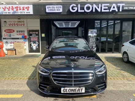 벤츠 S400D 차량에 어울리는 반사틴팅 글라스틴트 레이니블루 / 인천 서구