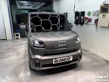 더뉴레이 합법 전조등LED DIY 교체하는 방법 / 인천 서구