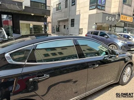 인천서구썬팅 반사썬팅 찾으신다면 글라스틴트 선셋 ! / 인천 서구 청라동