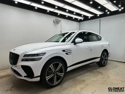 제네시스GV80쿠페 블랙에디션그릴 교체와 크롬죽이기 시공 / 인천 서구 청라동