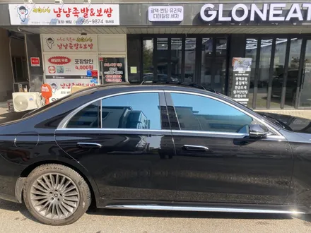 벤츠 S400D 차량에 어울리는 반사틴팅 글라스틴트 레이니블루 / 인천 서구