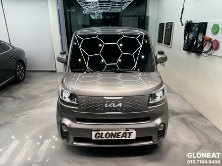 더뉴레이 합법 전조등LED DIY 교체하는 방법 / 인천 서구