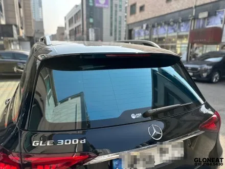 청라 벤츠GLE 반사썬팅 레이니블루 시공기 / 인천 서구