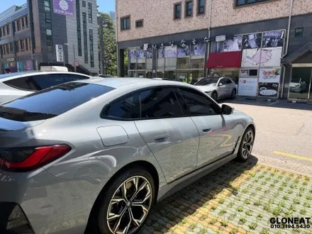 청라광택 본연의 색감을 찾고 유지력은 길게 / 인천 서구 청라동