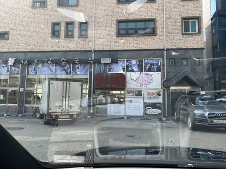 벤츠 S400D 차량에 어울리는 반사틴팅 글라스틴트 레이니블루 / 인천 서구