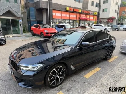 청라광택 5시리즈 순정으로 되돌아가기 / 인천 서구 청라동