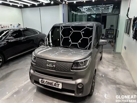 더뉴레이 합법 전조등LED DIY 교체하는 방법 / 인천 서구