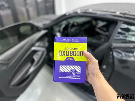 청라블랙박스 아이나비QXD8000 시공후기 / 인천 서구