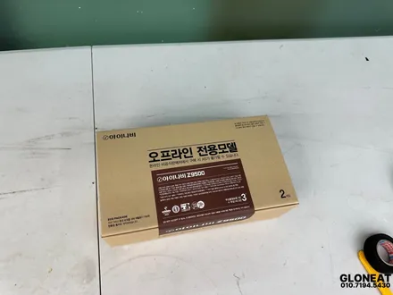 인천 클럽맨 블랙박스 설치 2채널로 후방까지 완벽! / 인천 서구 청라동