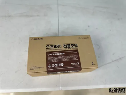 청라블랙박스 제네시스GV70 아이나비Z9500 2채널 시공기 / 인천 서구 청라동