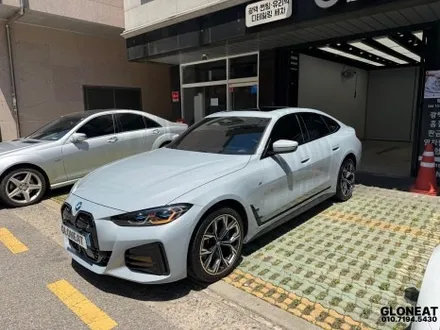 청라광택 본연의 색감을 찾고 유지력은 길게 / 인천 서구 청라동