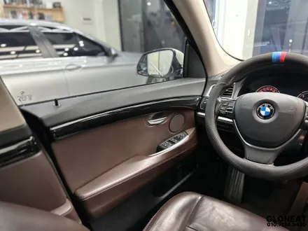 BMW 5GT 크롬죽이기 / 실내우드랩핑 시공기 / 인천 서구