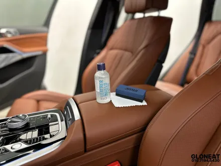 청라 신차패키지 BMW X5(G05) 풀패키지 시공 / 인천 서구 청라동