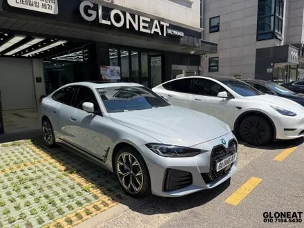 청라광택 본연의 색감을 찾고 유지력은 길게 / 인천 서구 청라동