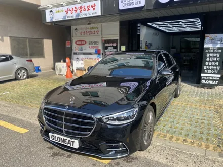 벤츠 S400D 차량에 어울리는 반사틴팅 글라스틴트 레이니블루 / 인천 서구