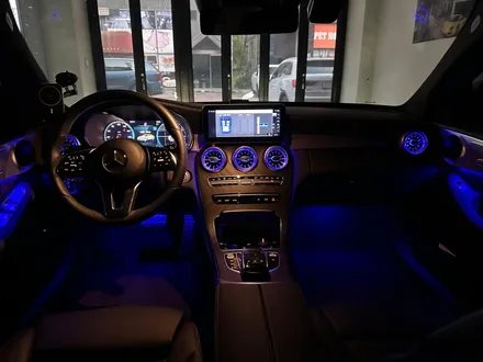 벤츠C클래스(W205)AMG - 송풍구엠비언트 교체로 더욱 멋스럽게 / 인천 서구
