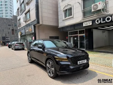 제네시스 GV80쿠페 썬팅,크롬죽이기 한곳에서 한번에 / 인천 서구 청라동