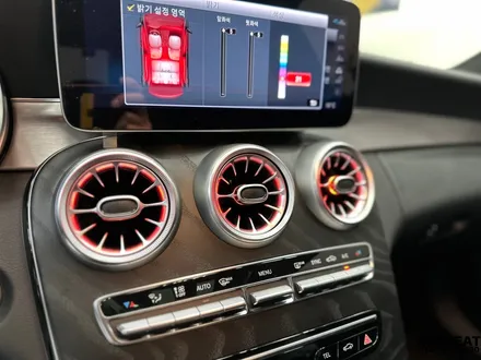 벤츠C클래스(W205)AMG - 송풍구엠비언트 교체로 더욱 멋스럽게 / 인천 서구