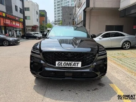 제네시스 GV80쿠페 썬팅,크롬죽이기 한곳에서 한번에 / 인천 서구 청라동
