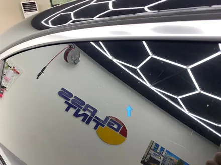 벤츠 S400D 차량에 어울리는 반사틴팅 글라스틴트 레이니블루 / 인천 서구