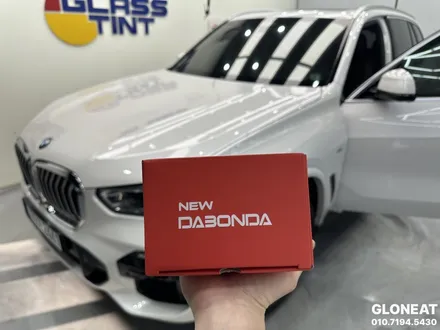 급발진 페달 블랙박스 BMW X5 설치하기 / 인천 서구