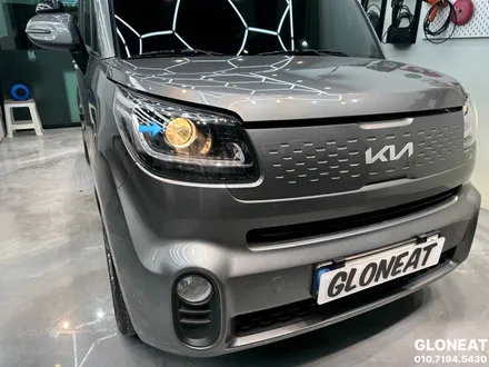 더뉴레이 합법 전조등LED DIY 교체하는 방법 / 인천 서구