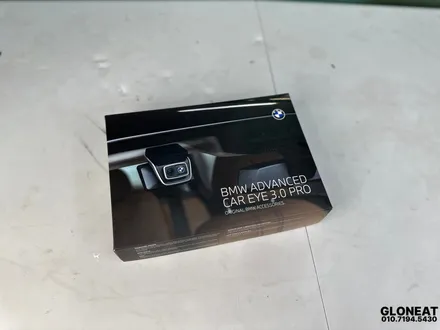 BMW X3 순정 블랙박스 ACE 3.0 제대로 교체하기 / 인천 서구 청라동