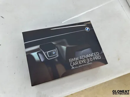 BMW 3GT ACE 2.0 ➡ ACE 3.0 교체 장착 전문점 / 인천 서구 청라동