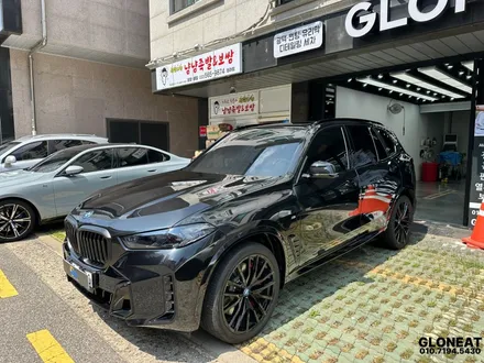 청라 신차패키지 BMW X5(G05) 풀패키지 시공 / 인천 서구 청라동