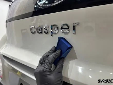 캐스퍼 하루 만에 출고? 곧바로 신차패키지까지 완료 / 인천 서구