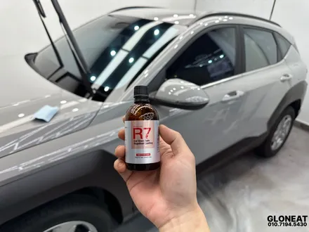 청라신차패키지 2023디올뉴 코나  시공후기 / 인천 서구