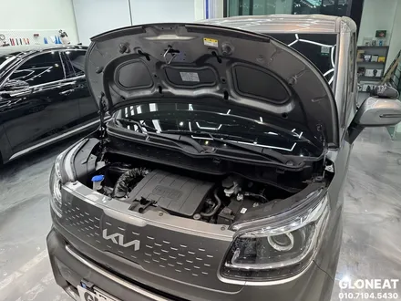 더뉴레이 합법 전조등LED DIY 교체하는 방법 / 인천 서구