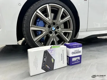 청라블랙박스 BMW235i 에코파워팩 보조배터리 시공 / 인천 서구