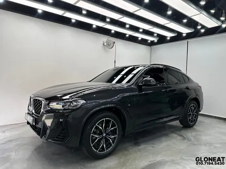 인천 BMW X4 (G02) 블랙 키드니그릴 교체시공 / 인천 서구