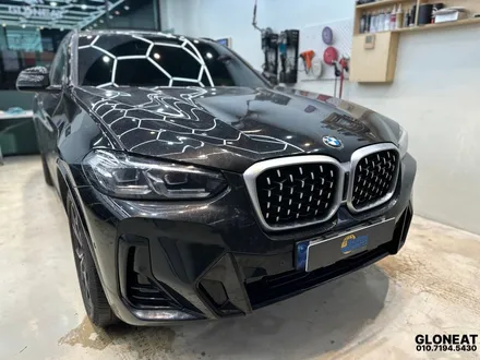 BMW X4 블랙그릴 다이아타입 버전으로 교체 / 인천 서구 청라동