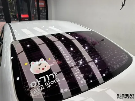 썬팅상태 이정도라면 재시공이 정답입니다 / 인천 서구 청라동